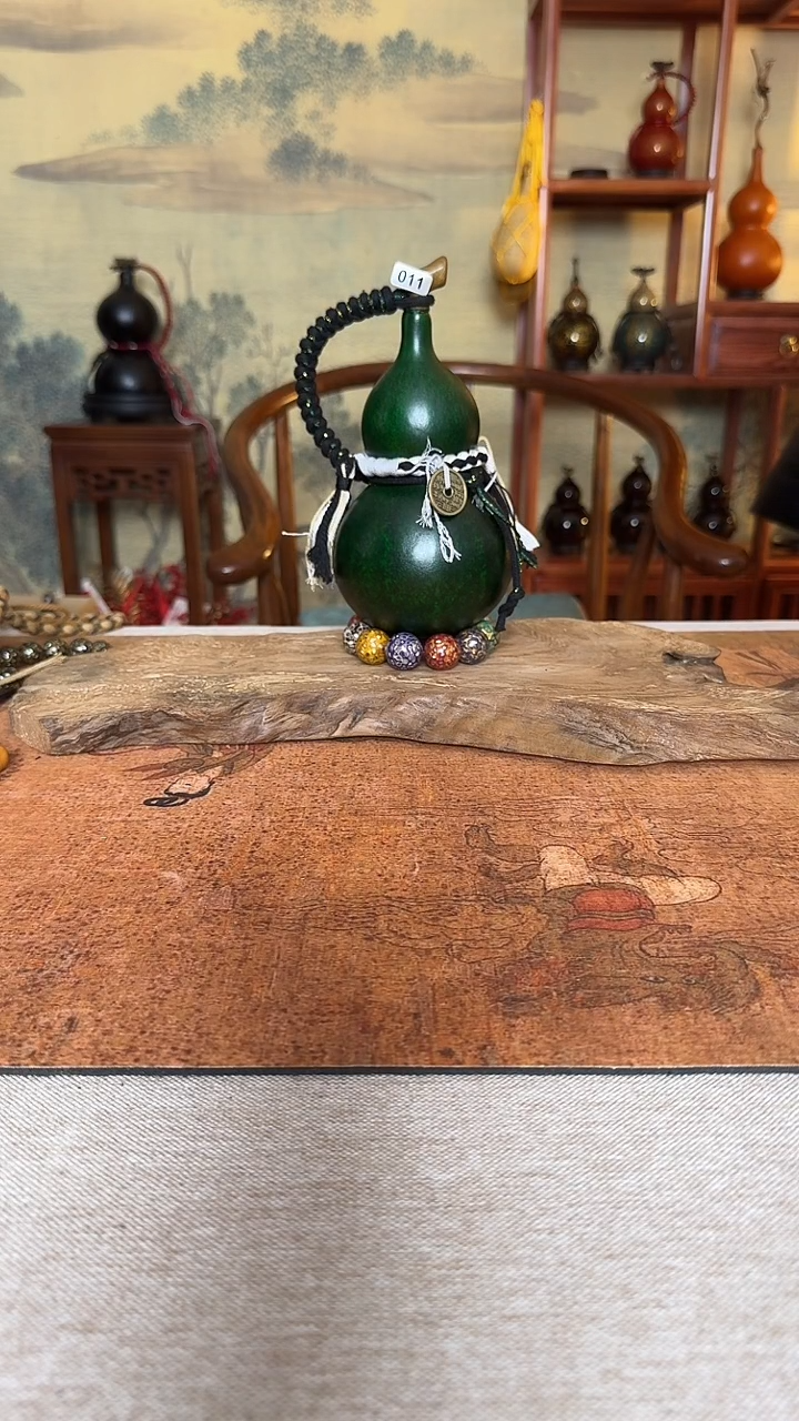 【闪购商品】011-------400MI