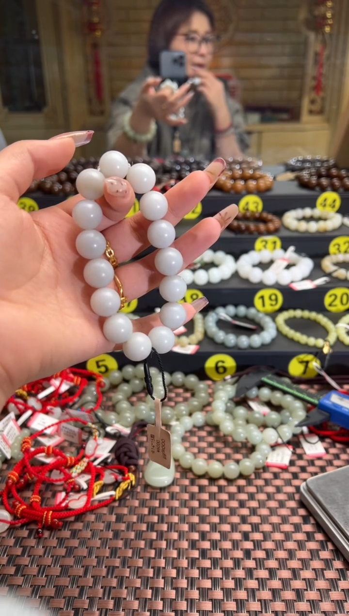 【闪购商品】和田玉手串未镶嵌且末料米达卡14手串