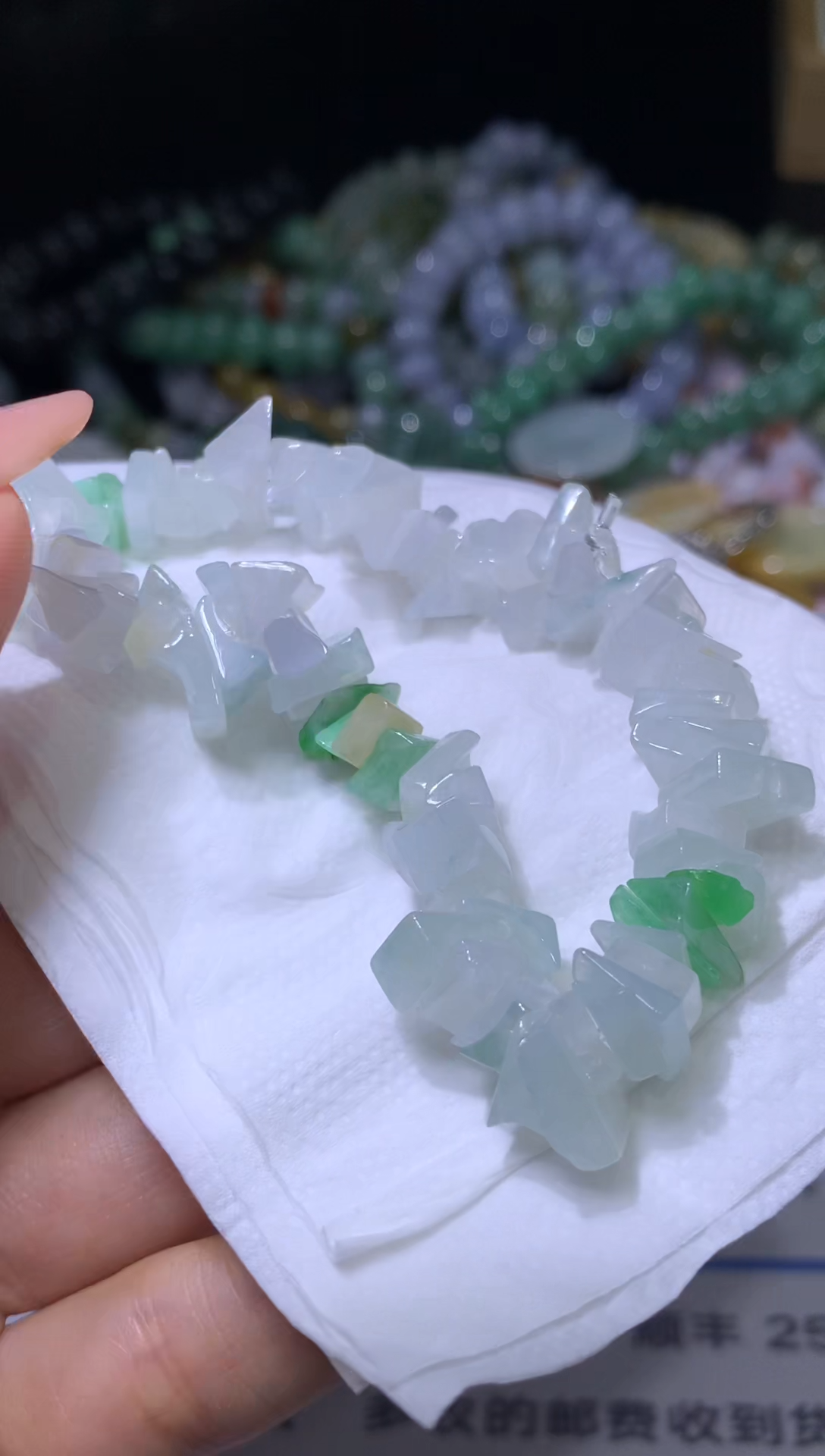 【闪购商品】定制翡翠未镶嵌MJX019892