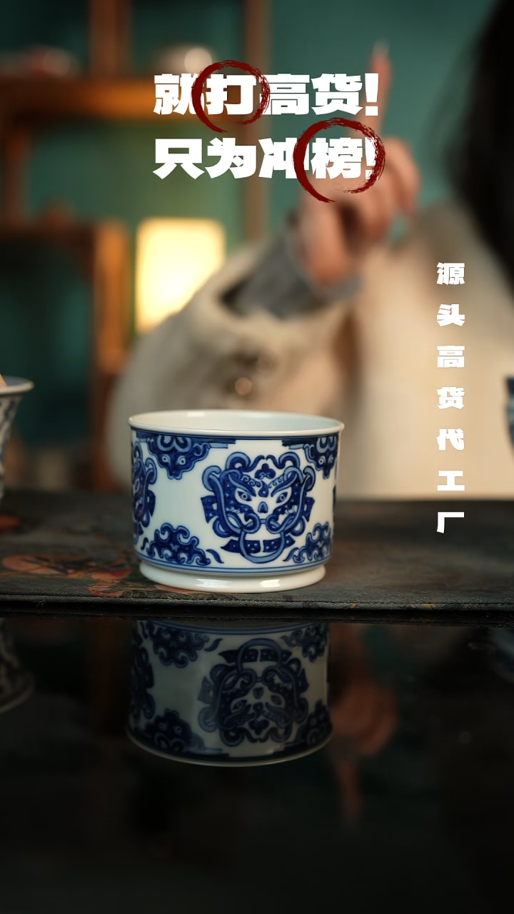 景德镇手工手绘主人杯