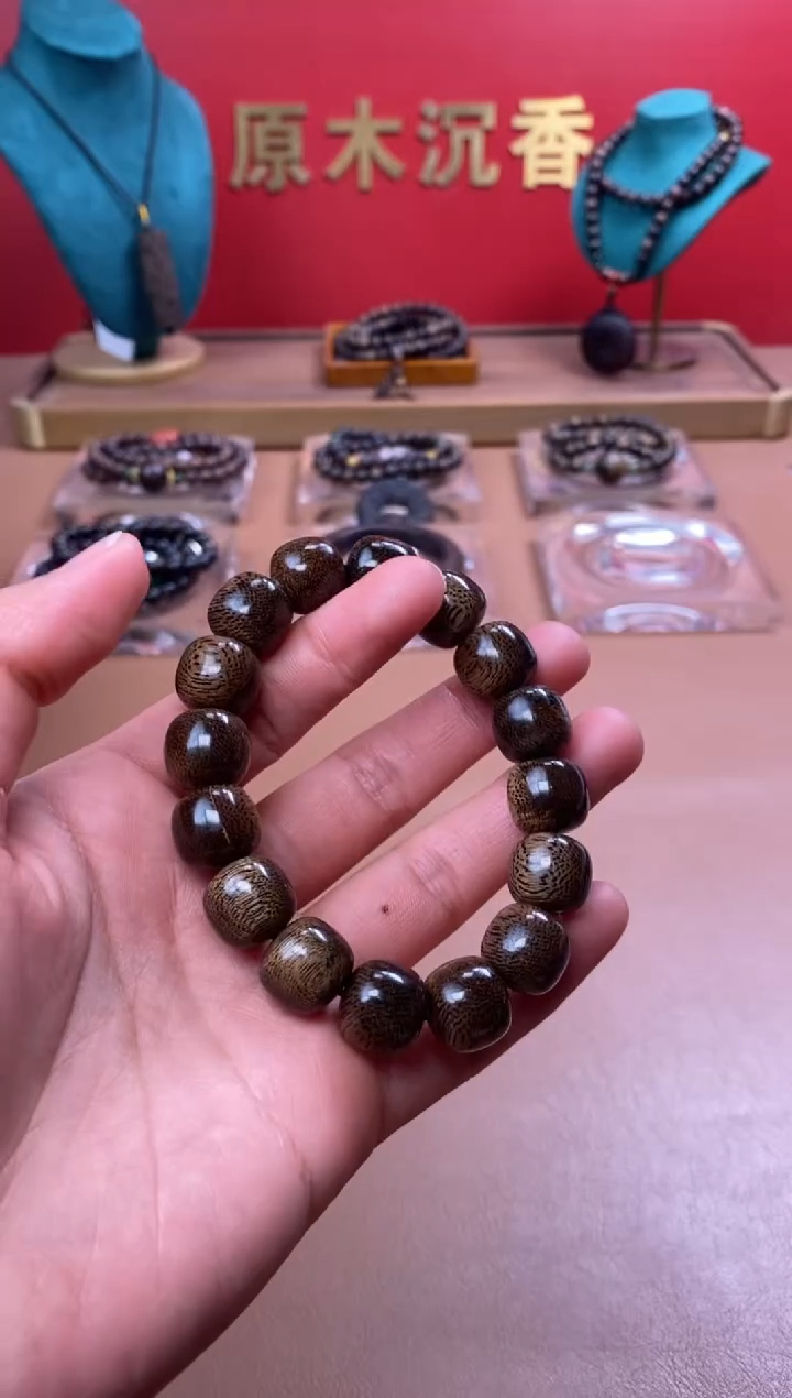 【闪购商品】沉香木手串M沉水芽庄黄棋12*13瘿子瘤老型珠