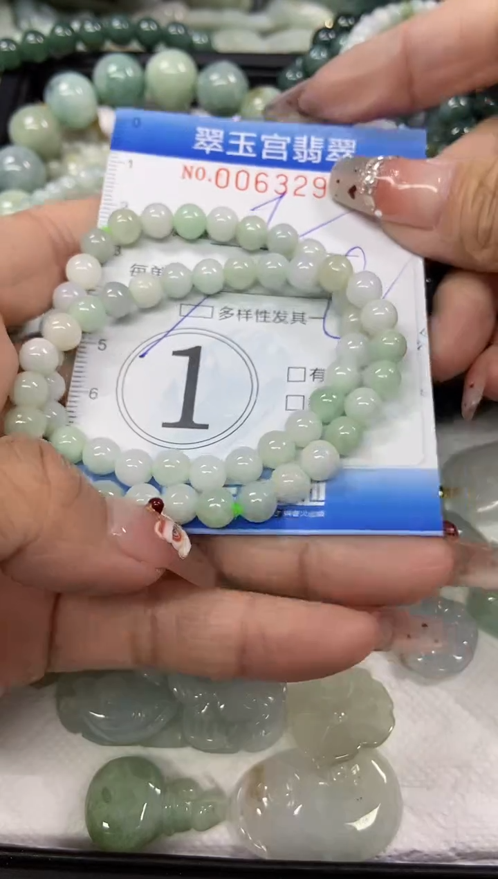 【闪购商品】翡翠颈饰未镶嵌闪购商品0063295