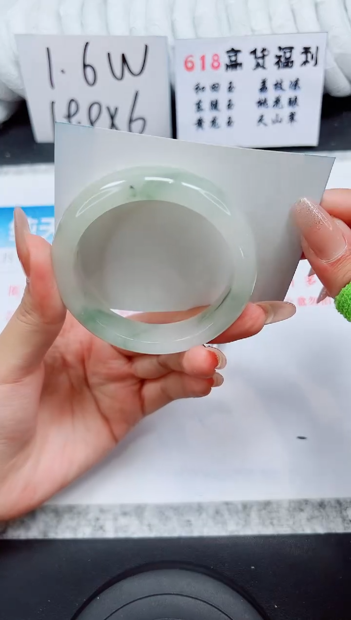 石英质玉手镯未镶嵌A215-56.8