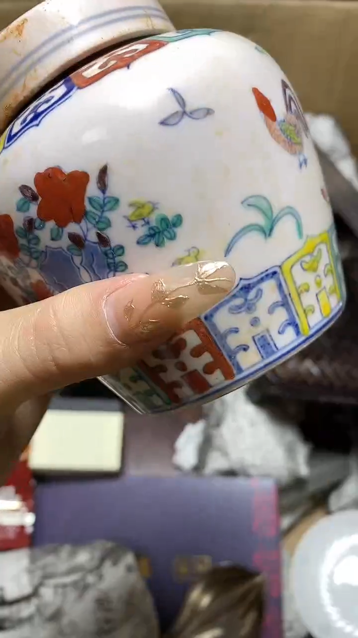 【闪购商品】瓷片瓷器瓷器瓷器瓷器