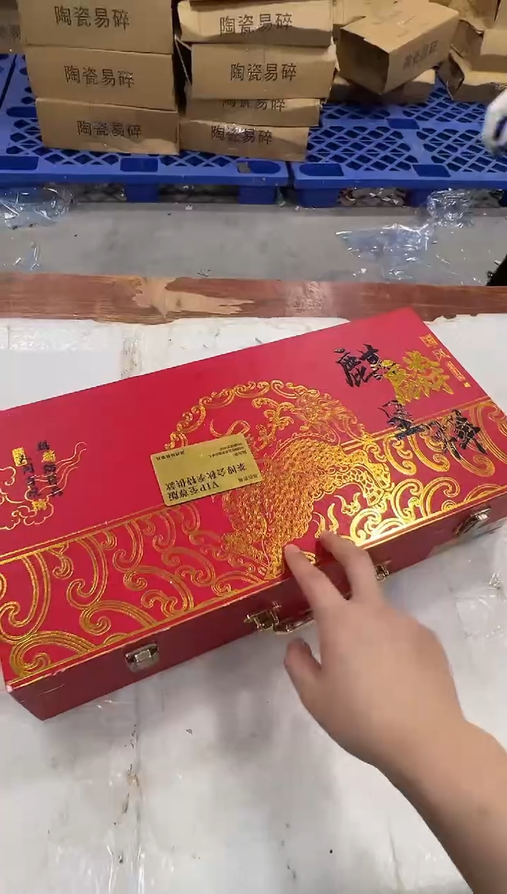 瓷片阿土茶器优选专属链接