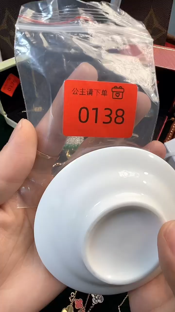 瓷片 华禄甄选阁 华禄甄选阁