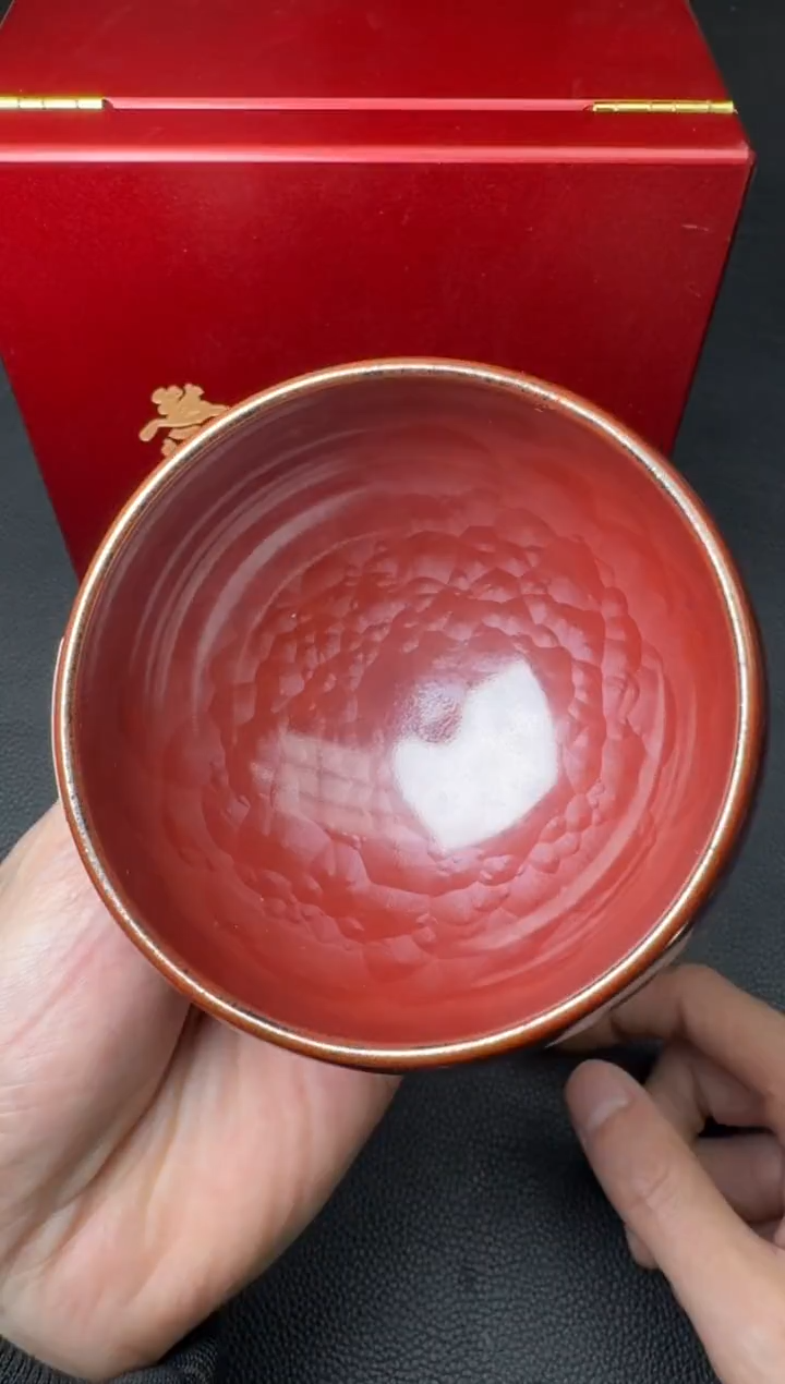 【闪购商品】茶盏建盏故事荣宝斋廖设生柿红87