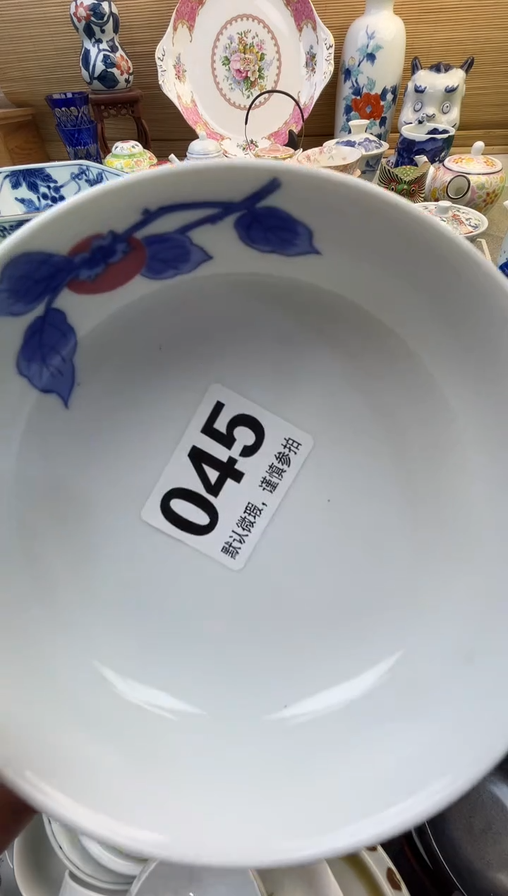 摆件?****然摆件瓷器瓷器瓷器瓷器