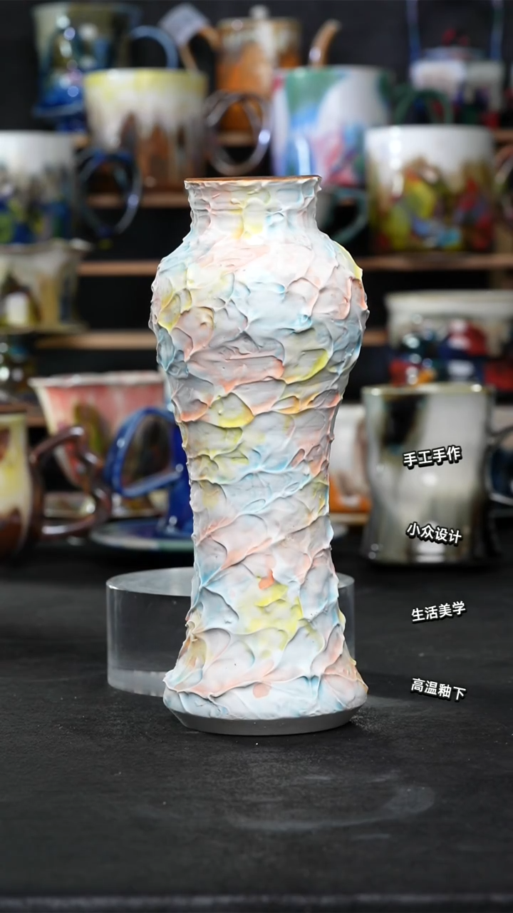 设计师款景德镇森涩手创陶瓷（食品级）396
