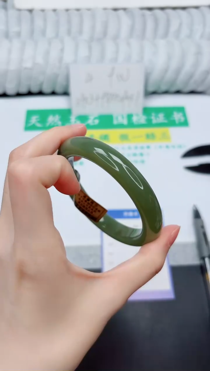 和田玉手镯未镶嵌154-60.1QS5