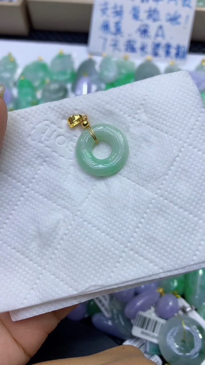 颈饰未镶嵌翡翠天然缅甸A货翡翠