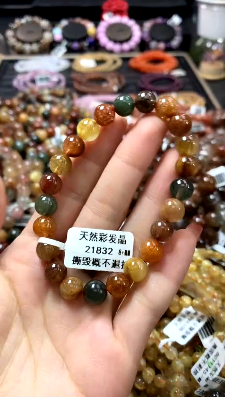 未镶嵌手链水晶8+