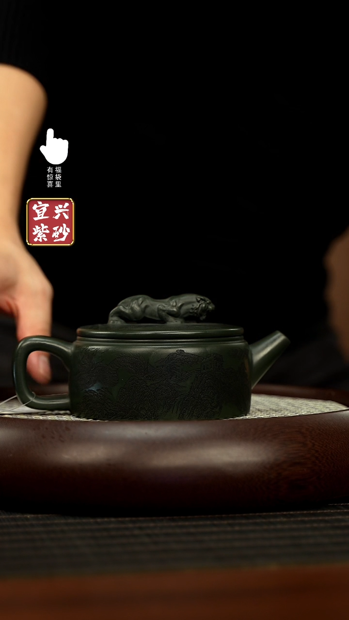 【闪购商品】紫砂壶h5521h5521h5521