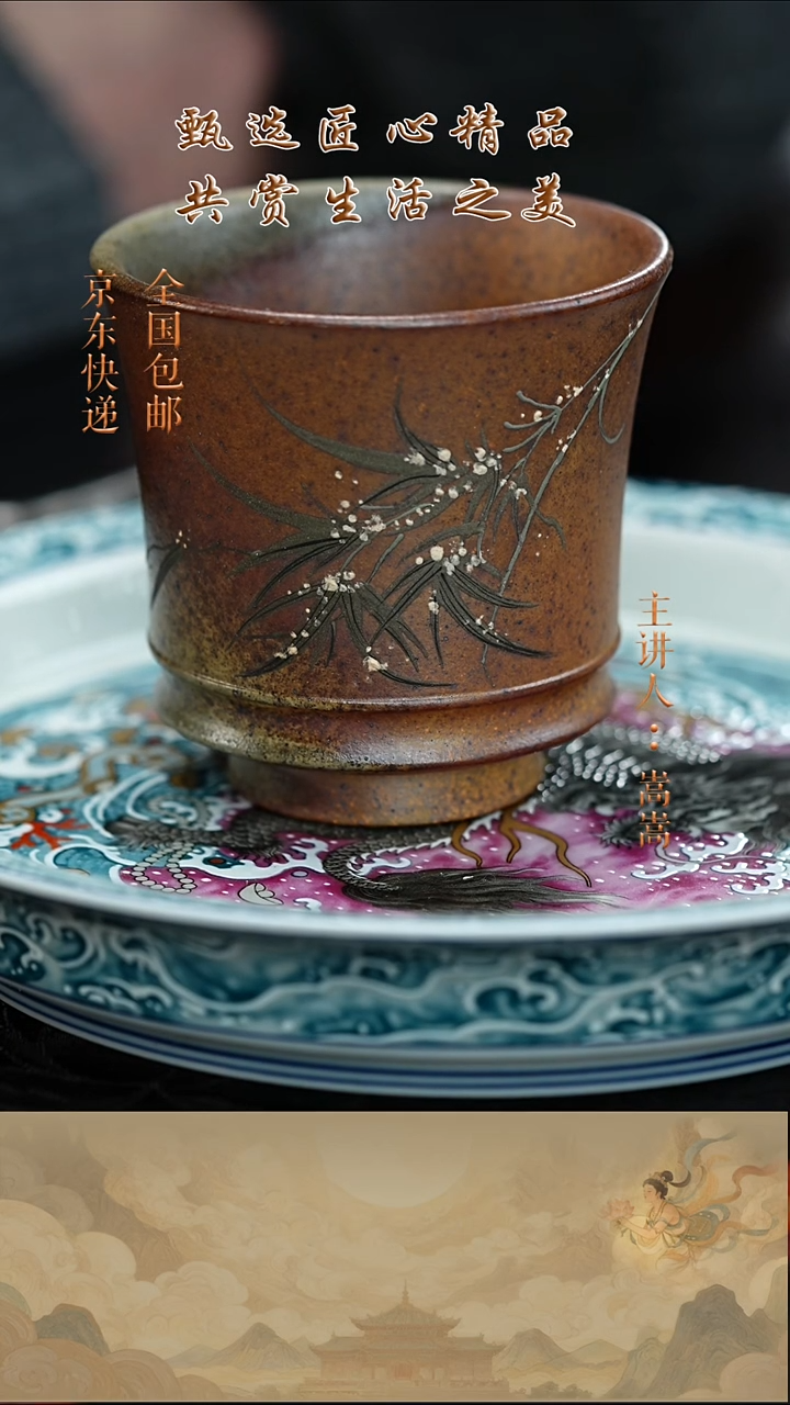 茶壶紫砂茶宠024