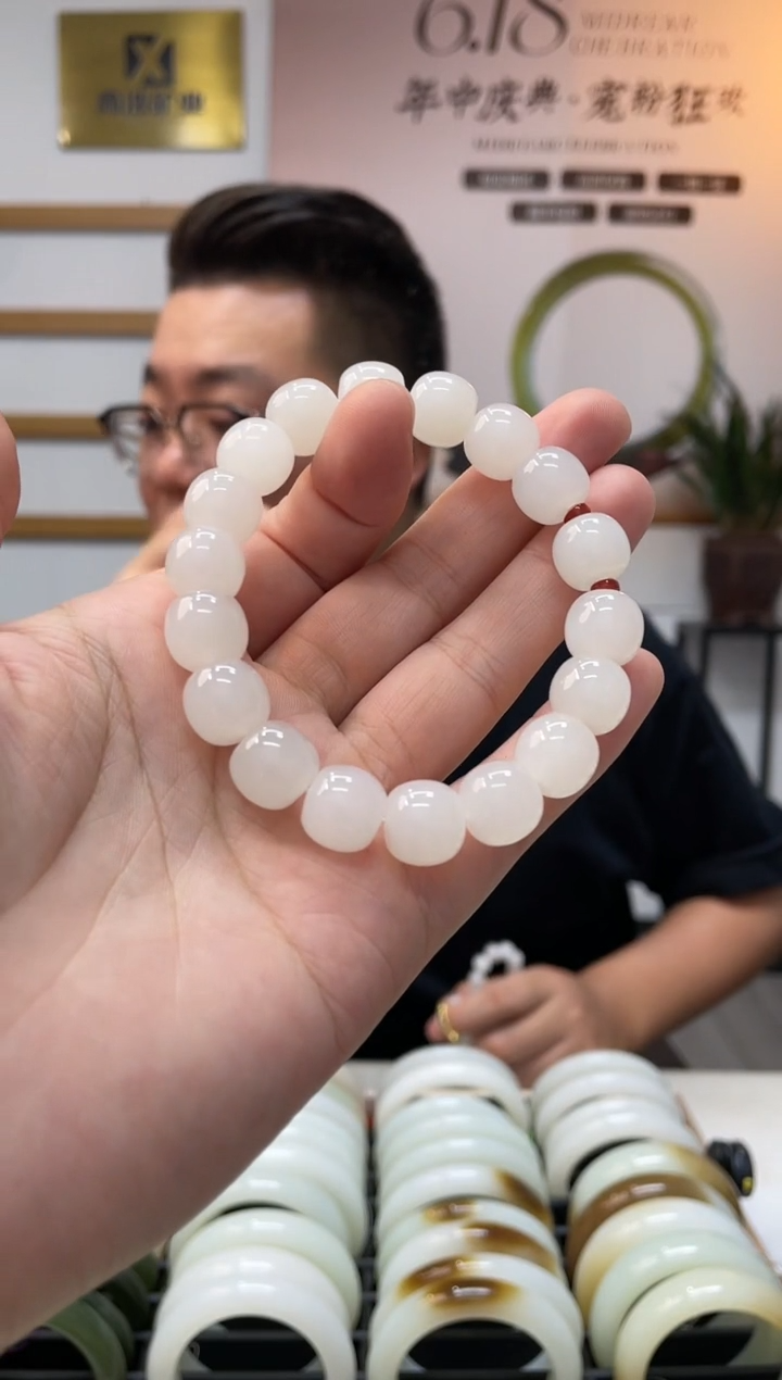手链未镶嵌和田玉高品极限圆弧卡12手串随机发一件