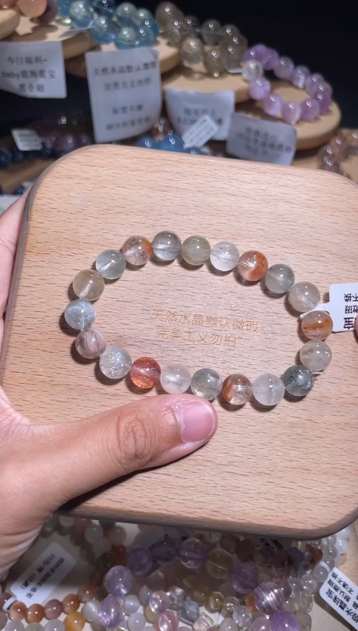 未镶嵌手链水晶157号多样性发一M 8+