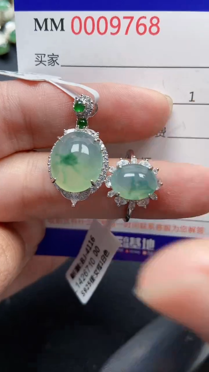 颈饰银S925镶嵌翡翠9768