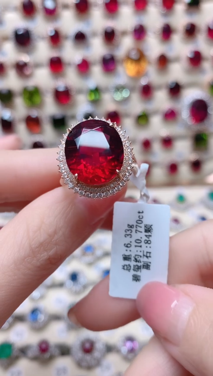 【闪购商品】碧玺18K金戒指18K金镶嵌1