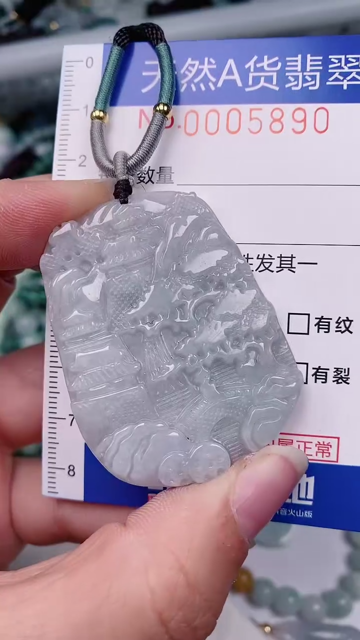 【闪购商品】翡翠颈饰未镶嵌00005890