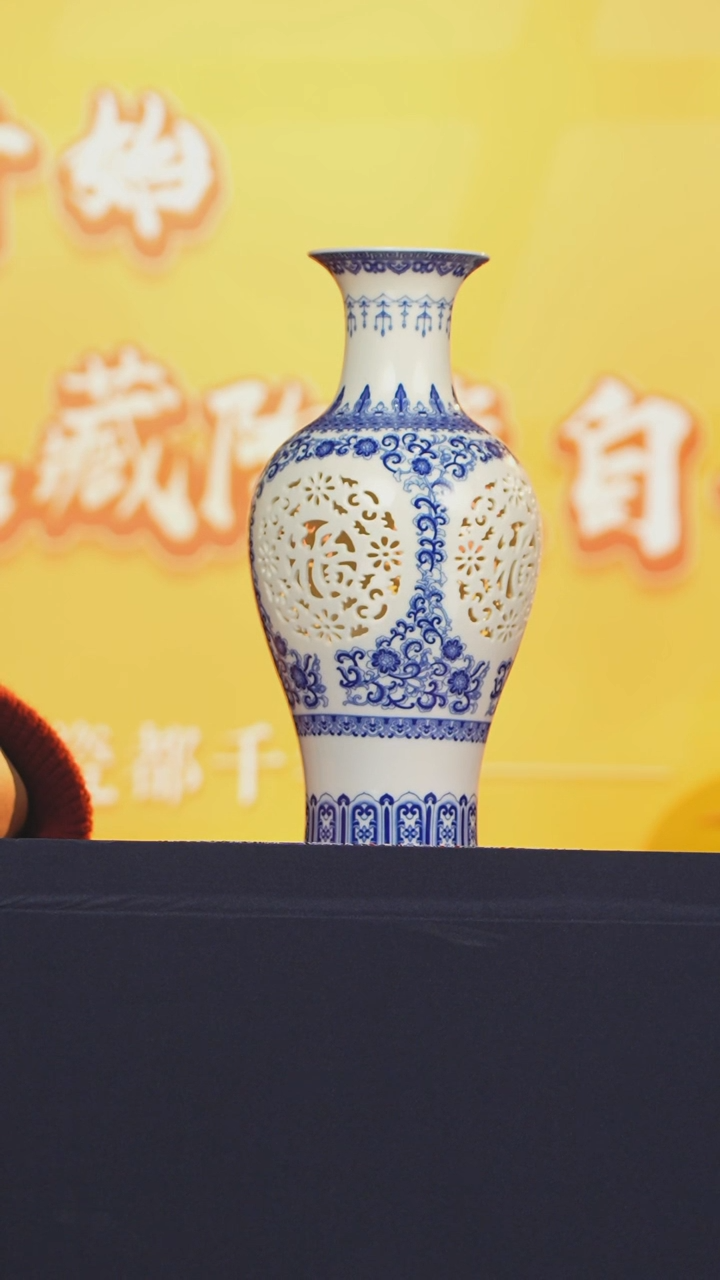 【闪购商品】摆件《景东陶瓷》艺术摆件W297