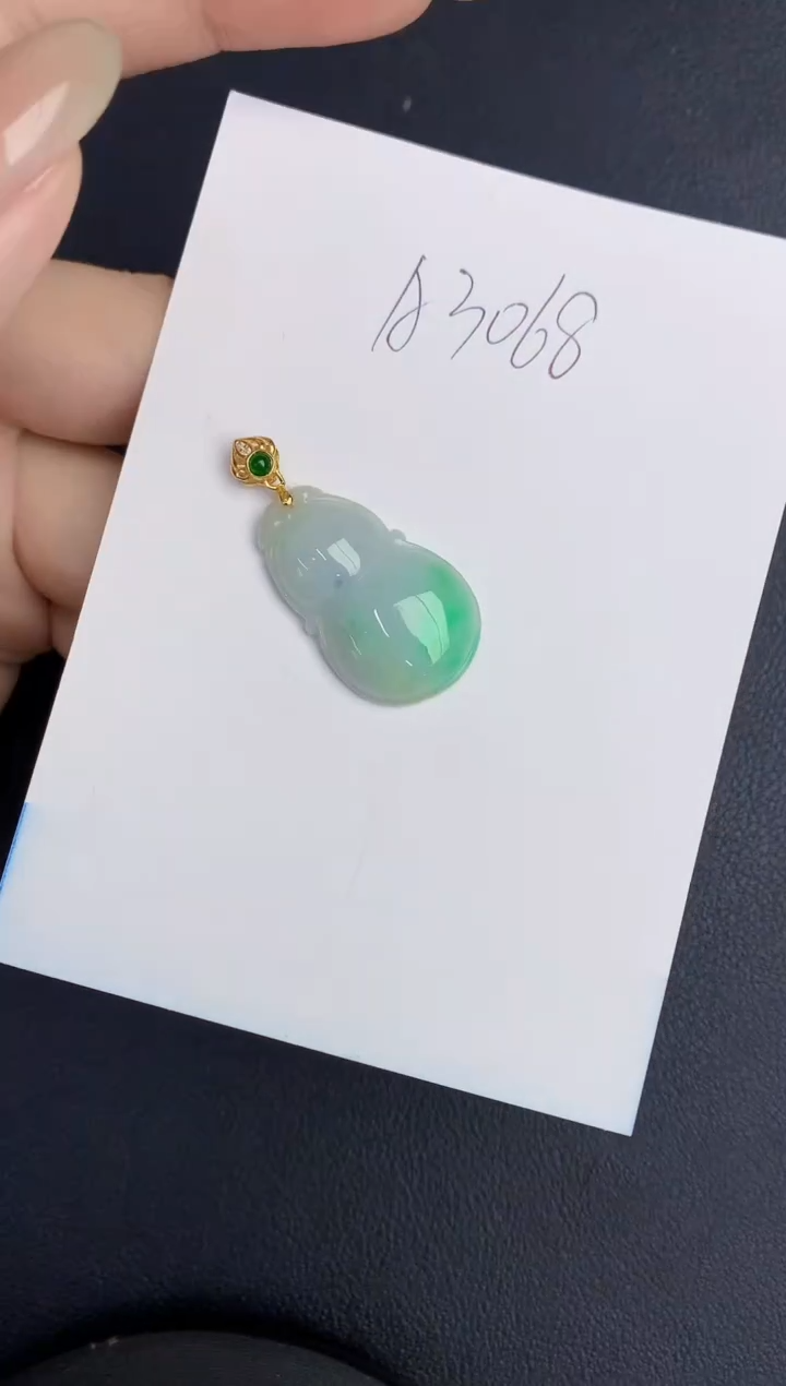 翡翠未镶嵌颈饰缅甸天然翡翠A货