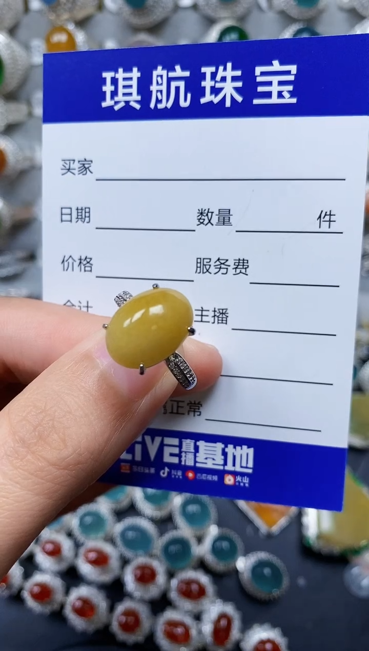 【闪购商品】翡翠戒指银S925镶嵌0555