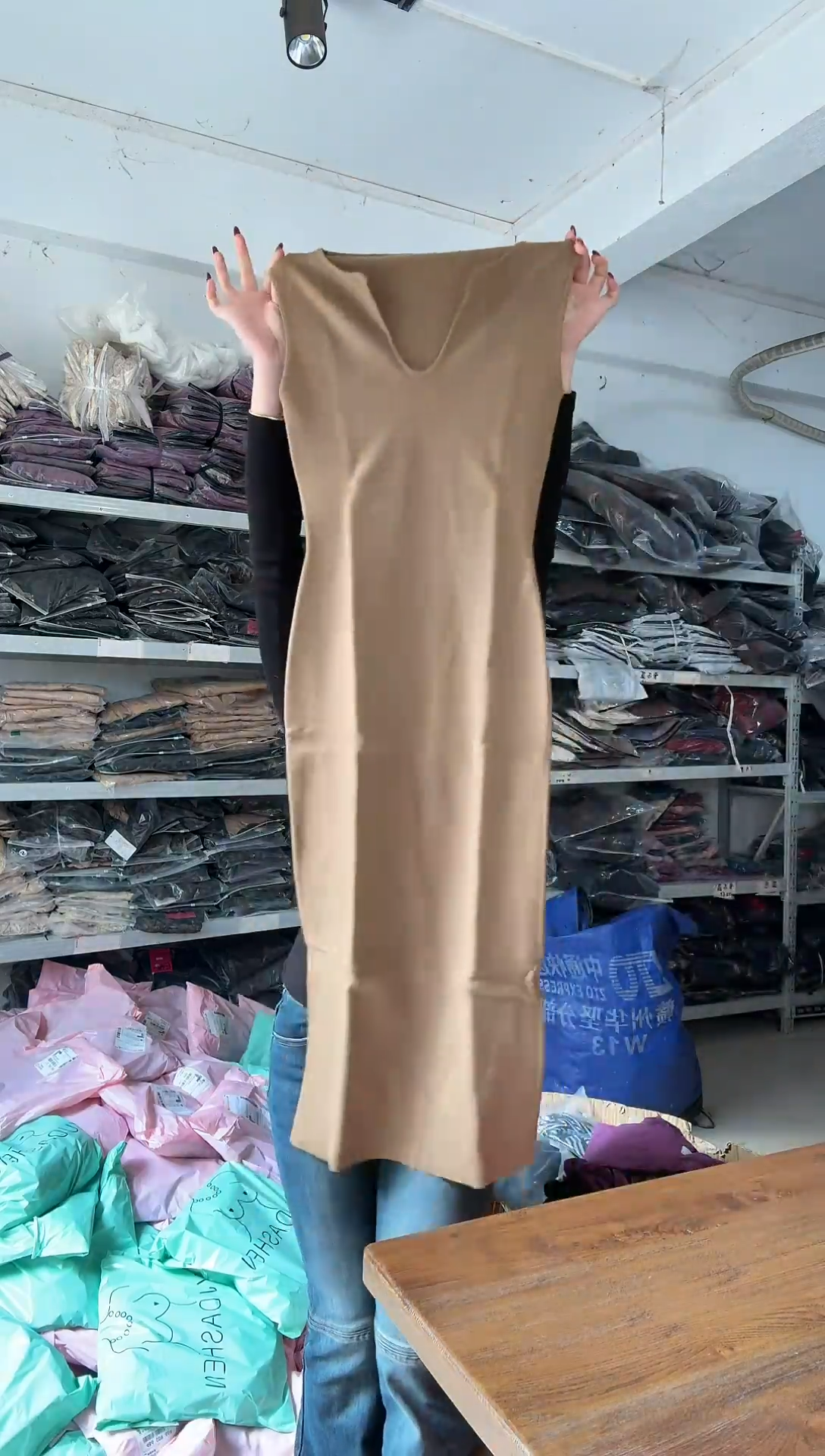 NO退NO换 编号007