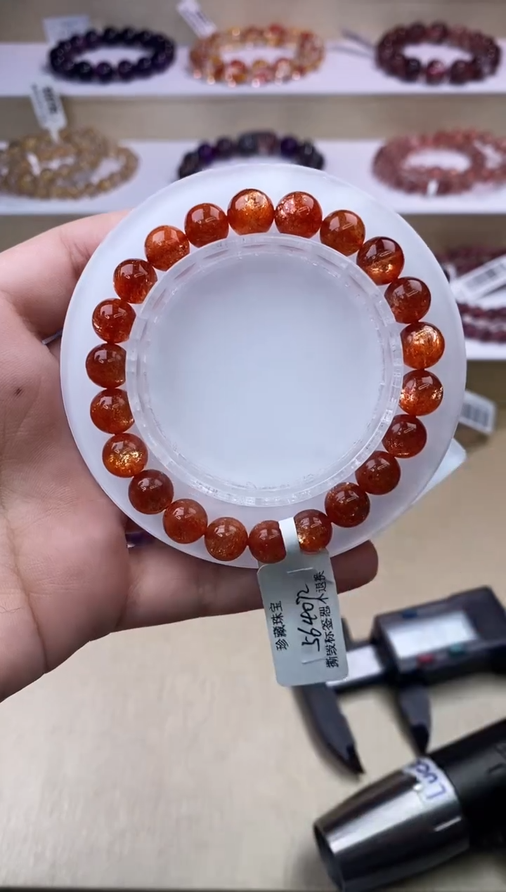 【闪购商品】日光石手链未镶嵌金太阳单圈8m+