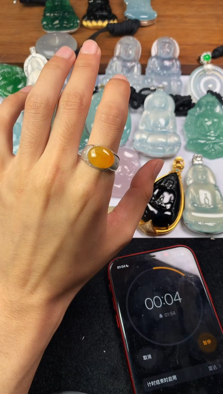 定制翡翠未镶嵌PA毛货不退不换