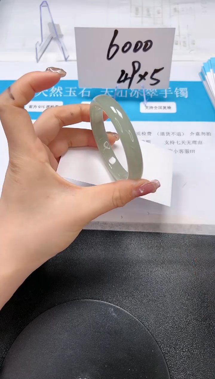 【闪购商品】石英质玉手镯未镶嵌A318-55.8