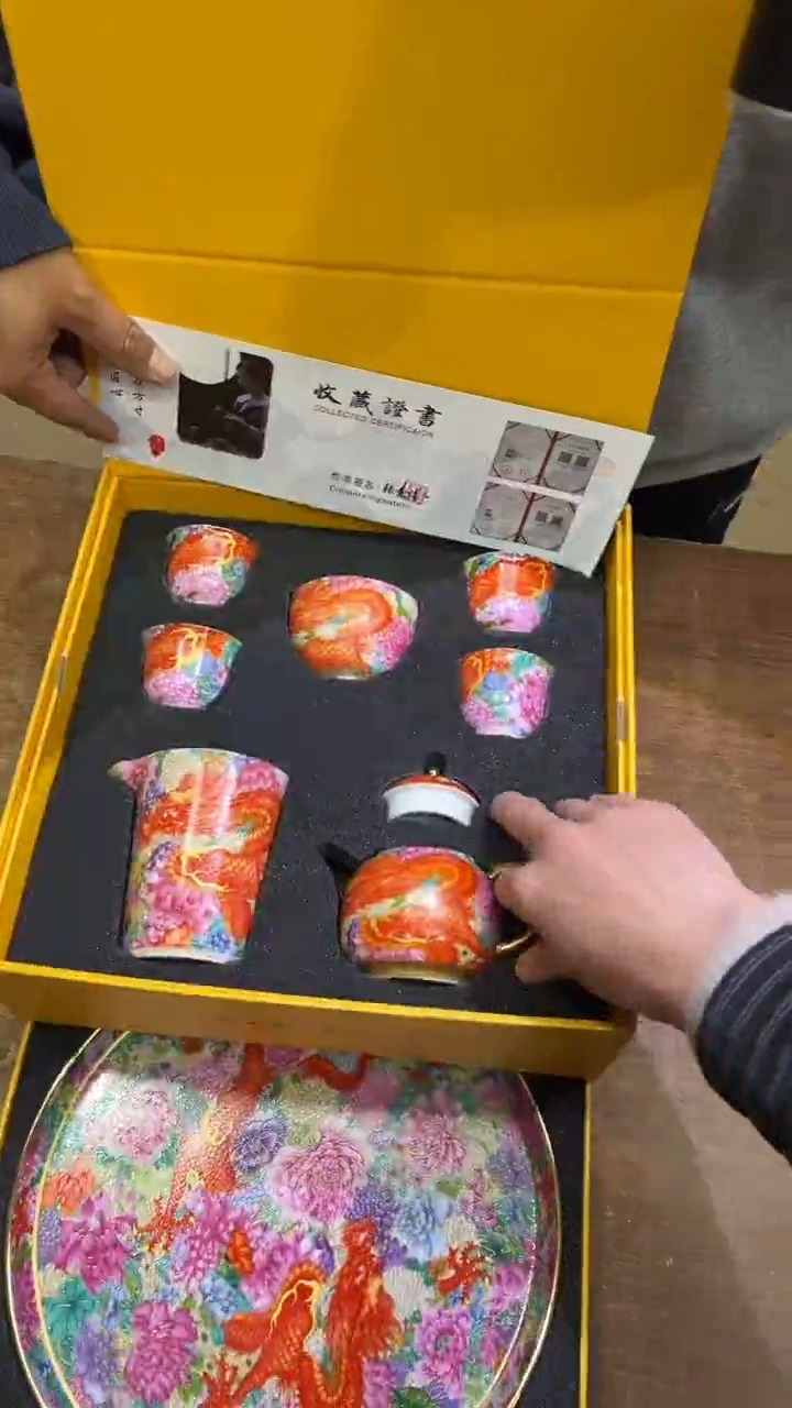 【闪购商品】其他其他其他其他其他