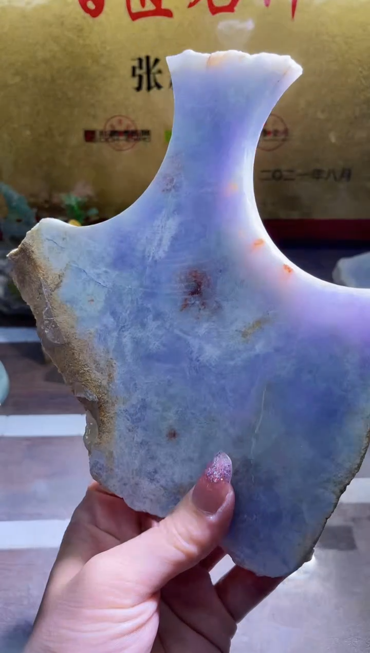 未镶嵌挂件翡翠小梦527