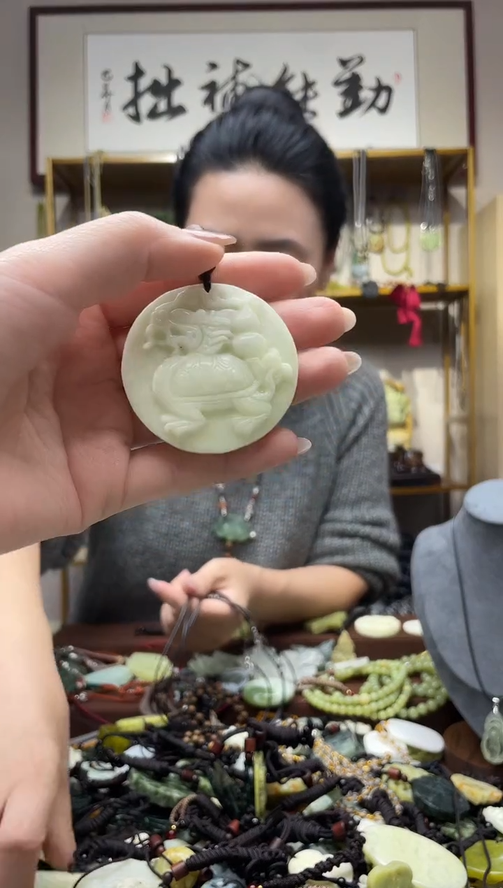 未镶嵌岫玉吊坠·