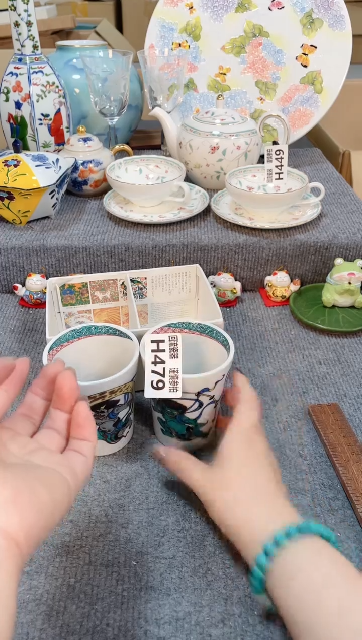 瓷片闪购闪购闪购闪购