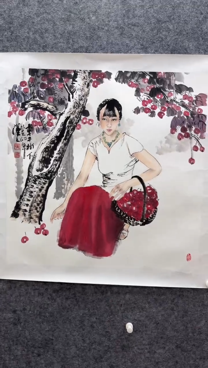 国画书画报艺术甄选A481开勤作4平尺