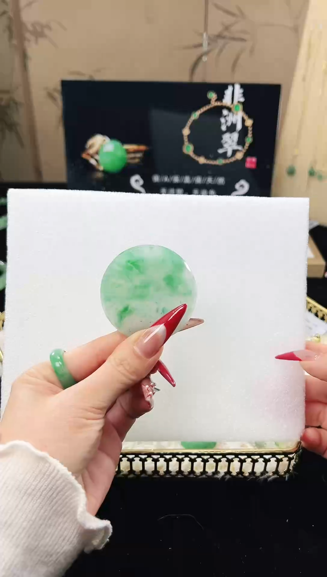 【闪购商品】石英质玉吊坠(不含链)未镶嵌天然非洲翠无事牌