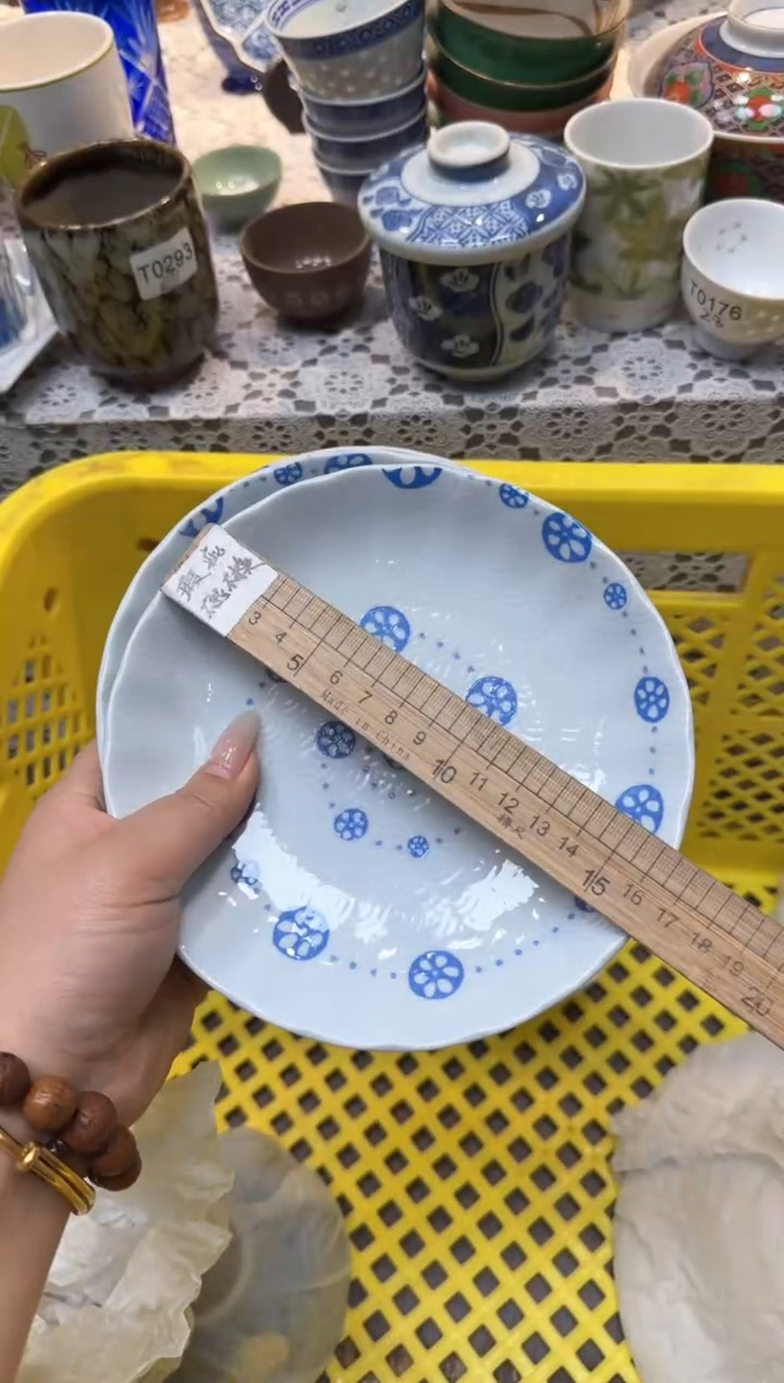 【闪购商品】734回流瓷器，默认微瑕，18包邮