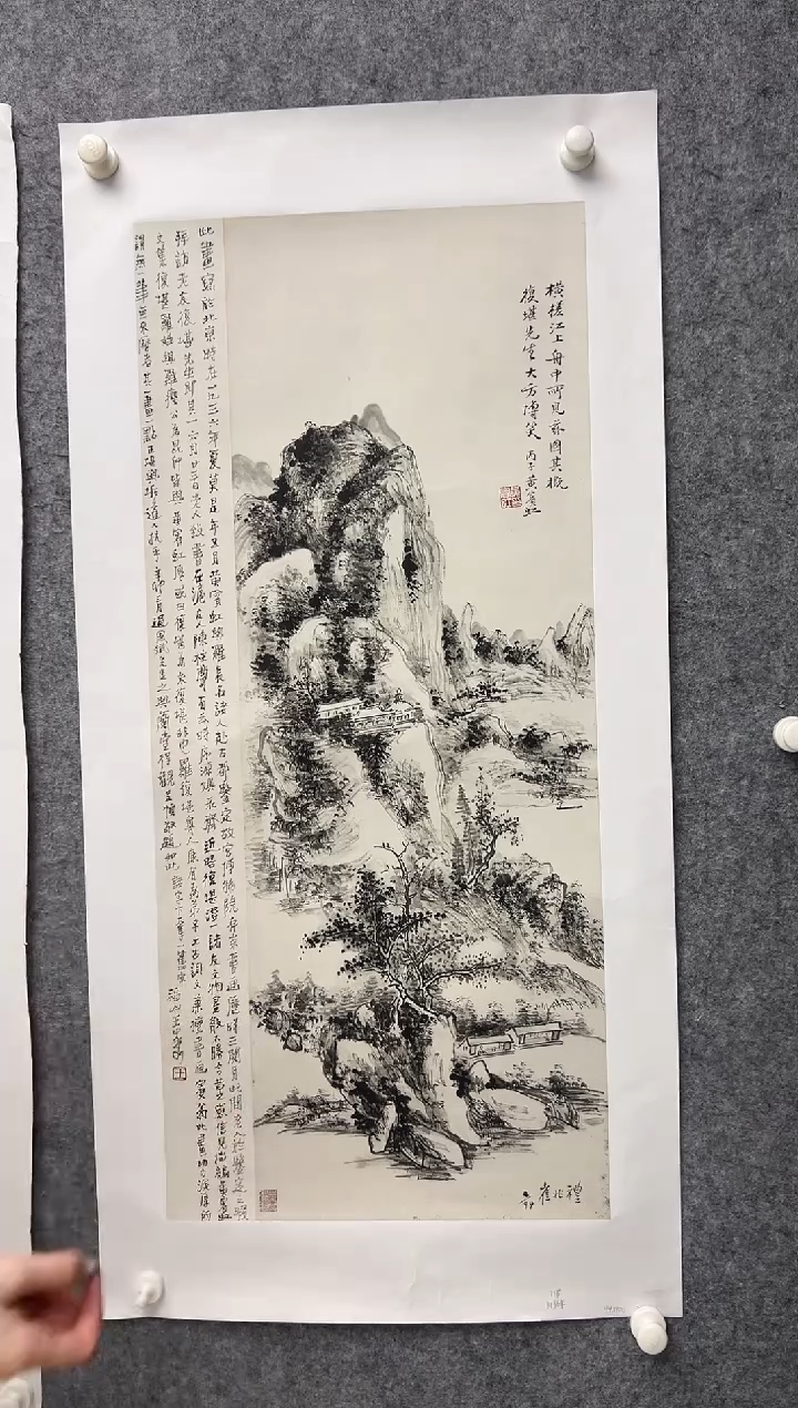 【闪购商品】绘画HBH-亲签版画-4平尺-秋江泛舟图