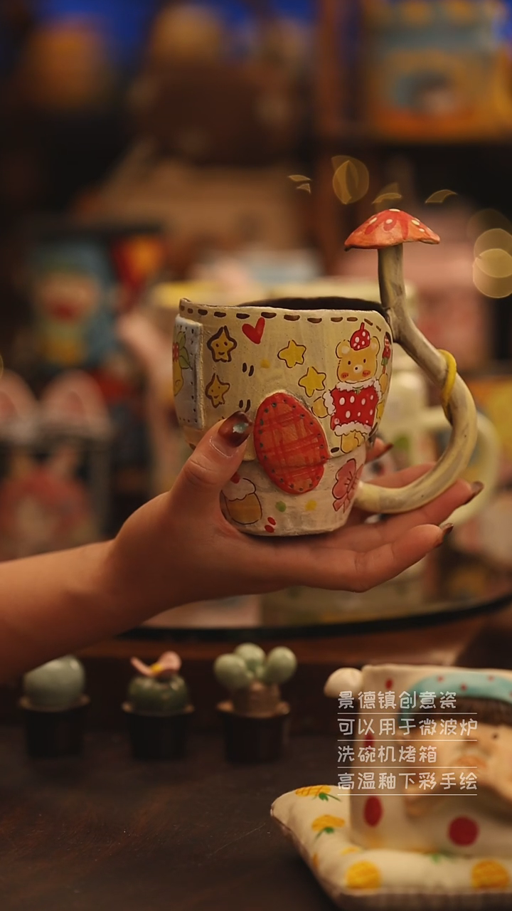 陶瓷景德镇可爱陶瓷釉下彩绘设计师款