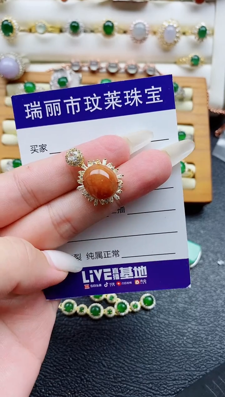 银S925镶嵌戒指翡翠1