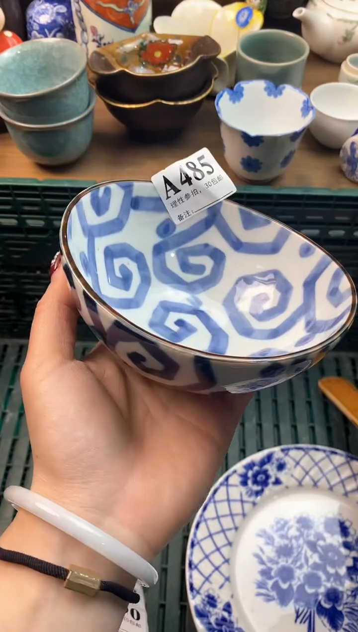 【闪购商品】瓷片[○･｀Д´･ ○]