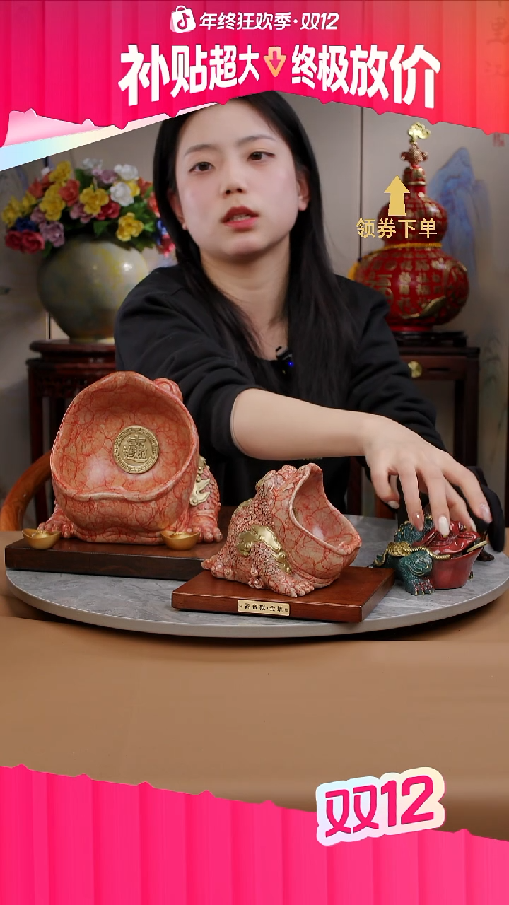 黄铜小号 古炫黄金蟾11111111