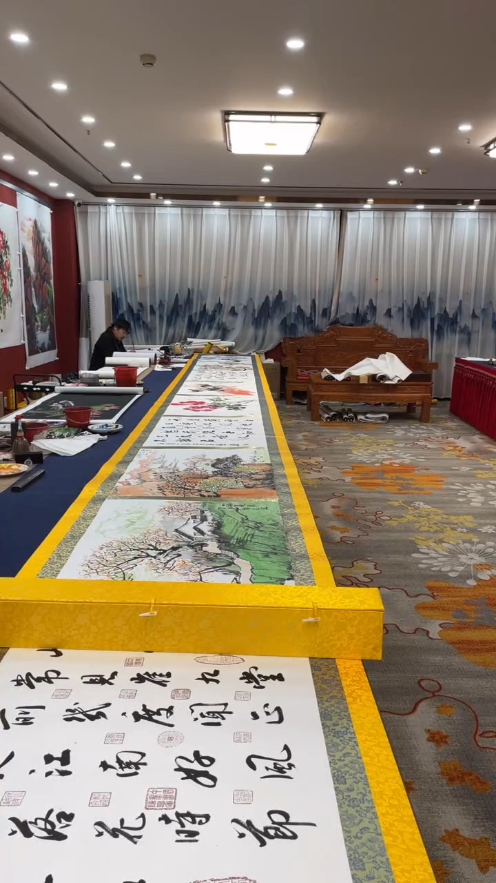 【闪购商品】书法田双乐梁汉民成磊王继雄 10*1米