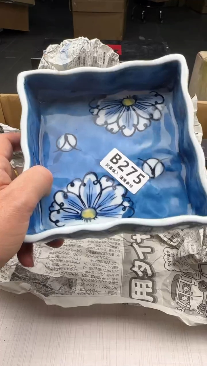 瓷片豆*275回流瓷器 默认微瑕      