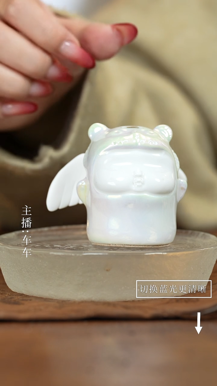 【闪购商品】江江的好物瓷器分享