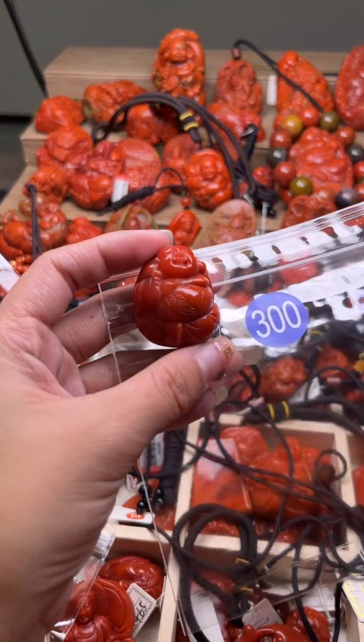 【闪购商品】南红玛瑙珠宝奇石合金300