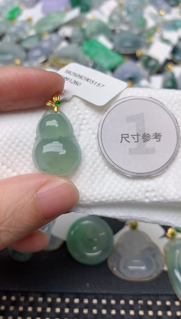 颈饰18K金镶嵌翡翠天然缅甸A货翡翠