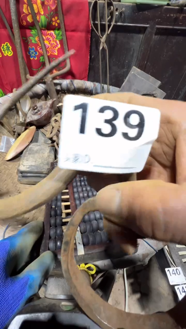 歌**雨08180老王直播间专属链接