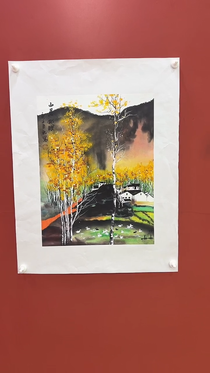 书法王月新国画作品