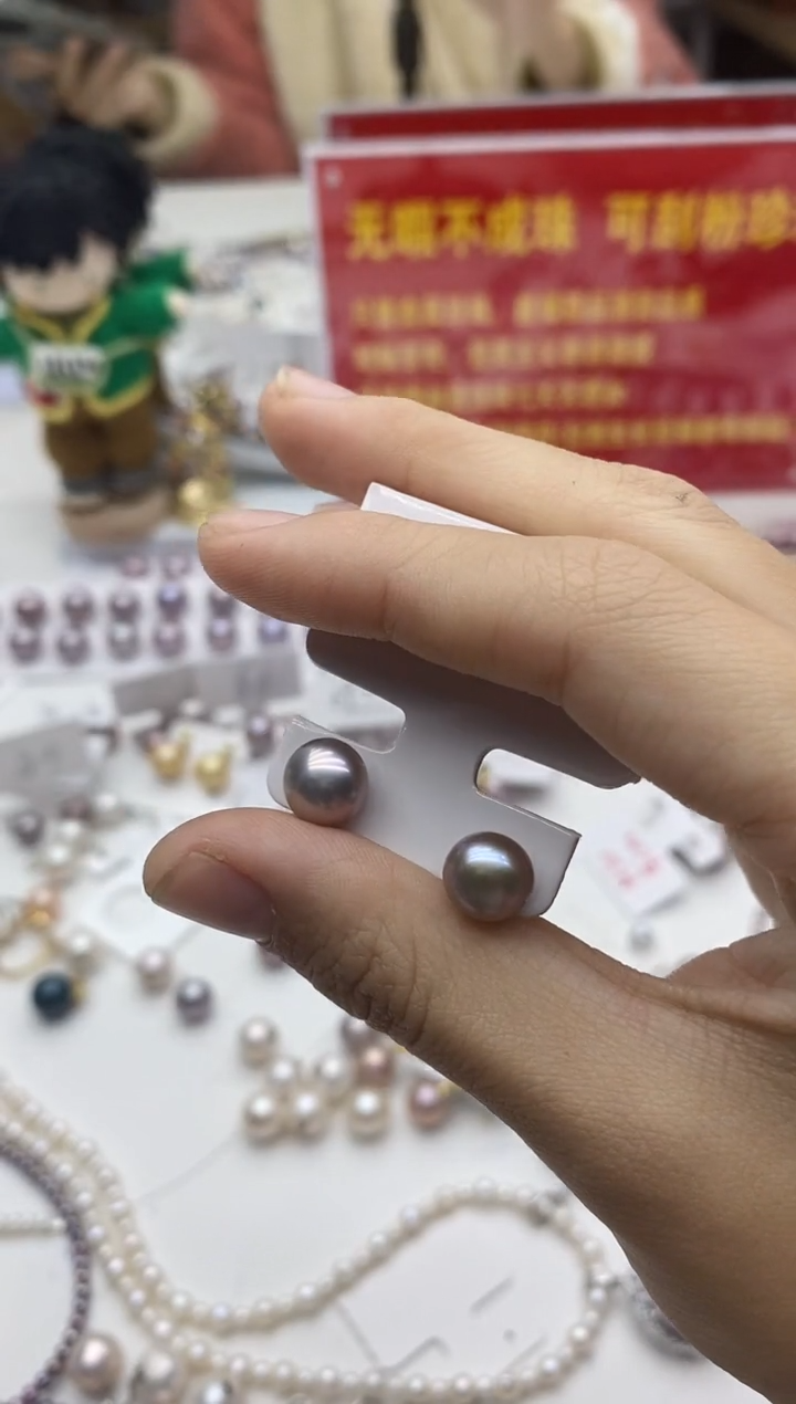 未镶嵌珠宝奇石淡水珍珠111